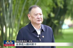 必威国际登陆平台官方APP下载