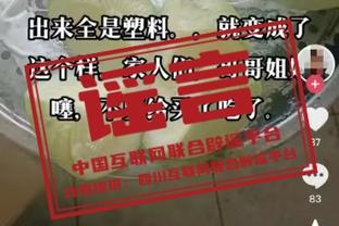 开云电子官方网站下载截图1