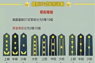 新投资方回应济南兴洲退出职业联赛：遭到毫无诚信的戏弄